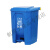 脚踏垃圾桶80L加厚大号工业商用环卫50L厨房清洁塑料垃圾箱 泰禧阁 内桶 20L加厚