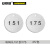 安赛瑞 圆形反光塑料号码吊牌 库工厂工作场所数字分类牌 编号151至175 直径38.1mm 25个装 14781