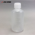 PP制塑料瓶亚速旺ASONE小口试剂瓶5-001-01单个起售耐高温可灭菌样品瓶窄口 250ml