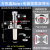 水管地漏专用接头二合一防漏水排水反溢水三通两用方形盖 8.7厘米方盖+电镀直通【芯】