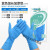 一次性加长加厚手套乳胶橡胶防水防油加工家务洗碗手套耐用 蓝色-加长加厚 50只 L-大号