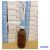 大龙瓶口分液器 DispensMate分液器 送1L试剂瓶 0.5-5ml 送试剂瓶