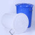 定制适用大水桶塑料桶储水桶工业物业餐厅食堂垃圾桶圆形收纳桶化工桶 白色带盖(升级铁把手) 60L