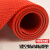 防滑垫大面积塑料pvc地毯户外浴室镂空防水网格s厨房室外地垫 红色5.5mm厚加厚款 0.9米*0.6米亏本走量