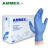 爱马斯（AMMEX）一次性超韧检查手套蓝色丁腈手套 医级蓝色丁腈100只/盒 XL