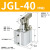 杠杆气缸JGL-25 32 40 50 63 ALC气动模具夹具摇横臂压紧夹紧气缸 JGL 40 带磁