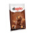 Nutella进口费列罗Duplo多普勒三重榛子威化牛奶巧克力棒整颗榛子 '1袋(内含5条) 盒装 130g