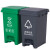 海斯迪克 HKW-190 脚踩垃圾桶 分类连体塑料脚踏垃圾桶 户外环卫垃圾箱 蓝色20L可回收物