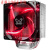 大镰刀赤兔马STB120 4热管CPU风扇intel AM4多平台CPU散热器12cm 单风扇(红光)