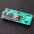 定制适用于Arduino IIC/I2C/接口LCD1602液晶屏转接板送ARDUINO函数库
