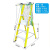 亿顺量鑫 围栏平台纤维加厚人字玻璃钢工程扶手绝缘铝网梯-带扶手3级1.79米（含网板轮）