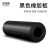 橡胶垫工业耐磨耐油防滑减震黑色高压绝缘橡胶板5mm10kv配电房8mm定制 优质1米10米5mm左右黑平面10KV