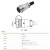 威浦空中对接航空插头WS24 2P3/4针9/12/19芯工业电源连接器TQ/ZQ WS24-9芯_插头TQ+对接座ZQ