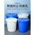 大号圆形垃圾桶户外环卫工业加厚垃圾桶商用食堂厨房专用垃圾桶 150升桶(无盖)蓝色