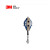 3M™ DBI-SALA® Ultra-Lok™自锁速差器，钢缆3504437，20英尺（6.1米），1 件