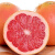【非西柚】含叶酸葡萄柚柚子新鲜水果孕妇大果薄皮鲜果 0g-特大果5个(300-350g)