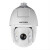 海康威视 球型监控摄像机 200万6吋23倍变焦智能高清同轴 红外夜视云台旋转巡航扫描 DS-2AC6223TI-A 
