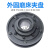 适用于上海机床厂M1432A 1432B平衡架 砂轮静平衡芯轴 外圆磨床配件 M1432A平衡架一台