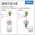 wifi单火线射频模块天猫精灵音响hilink语音控制手机远程控制220V wifi三路模块+3键小白