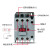 德力西 交流接触器CJX2S-3210 220V接触式继电器 32A 220V