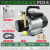 维朋空调电动加油泵PCO-4/6冷冻油加油枪R4/R6螺杆机制冷油泵 脚踏式加油泵PCO2 每冲程75