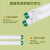 PHILIPS飞利浦 T8三基色日光灯管 30W高透光防氧化节能荧光灯管 白光6500K 0.9米*25支/箱(25支价)