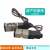 热流道电磁阀YPC SIE311-1P-D24 国产KCC PISCES VHR2102 韩国进口YPC SIE311 IP