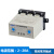 CDN3E智能电动机保护器PLC控制水泵缺相过载综合电机JD-5装置三相 CDN3E2~20A 交流AC380V