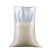 ZB-662 透明编织袋 白色大米袋透明粮食包装袋蛇皮袋PP塑料编织 50*82透明20个