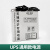 原装电梯无线对讲电源UPS应急电源12V专用机房监控室值班室配件 UPS电源通用款（锂电池）
