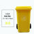 中号240L大号室外分类垃圾桶加厚塑料商环卫挂车带轮带盖户外 100L加厚有轮有盖(黄色)