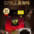 G7黑咖啡速溶健身燃越南防弹种草美式特浓 【黑咖啡无糖0脂】100包