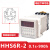 欣灵时间继电器HHS6R/-1-2Z/AS6D定时器DH48S-S延时复位DC24V220V HHS6R-2 改进型 AC380V
