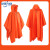 中环力安 多用途多功能三合一雨衣背包登山户外迷彩徒步雨披地席防潮垫B 橘红（一件)  均码 (217*143CM)