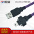 渤海工业相机数据线USB2.0A公转mini迷你带锁固定高柔拖链线屏蔽带磁环屏蔽传输连接线现货定制 紫色高柔 2米