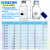 定制适用DURAN 肖特蓝盖试剂瓶25/50/100/250/500/1000ml透明玻璃试剂瓶G 250ml