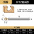 丸球刀木雕根雕刀头直柄雕刻打磨头木工球形圆球刀6mm工业品 加长柄 6*12*86mm 均码