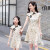 南极人（Nanjiren）子装母女短袖女童连衣裙夏装旗袍蕾丝花边裙夏季新款家庭装套装 白色 110
