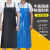 HKFZPVC背心式皮围裙厨房水产男女工作服牛筋石材耐酸碱防水防油围腰 蓝色