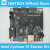 定制适用勤谋电子 Intel Altera Cyclone IV FPGA 开发板 EP4CE15 黑色 核心板