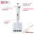 大龙移液器手动单道八道移液枪可调大容量数字量程加样器实验用 大龙移液器 10-100ul 送加样槽
