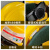 安达通 加厚安全帽 施工工地安全帽加厚建筑工程施工ABS安全帽领导定制头盔