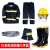消防服加厚六件套微型消防站消防灭火防护服套装 02单套装+97靴（普通）