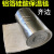 铝箔硅酸铝针刺毯标准陶瓷纤维毯1260耐高温锅炉保温棉隔热防火 厚40mm(1mX61m)单面铝箔
