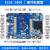 普中科技STM32F103ZET6开发实验板 ARM3学习板嵌入式送3.5寸彩屏 玄武F103(C3套餐)送3.5寸屏