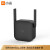 小米wifi放大器pro中继器wifi信号增强增增盖器300M无线速率加强 放大器pro 黑