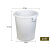 大号塑料圆形垃圾桶酒店厨房工业环卫物业大容量有盖加 45L白色不带盖子
