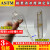 磁悬液浓度测淀管NDT-1-2梨形磁粉测定管  沉淀管 梨型瓶离心试管 ASTM梨形尾管1.5ml0.1含架