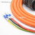 伺服电机电源电缆线MR-PWCNS4-5M 8 10 12M航空插头4芯动力线 橙色 高柔 其他