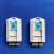 ZMU02和ACS880MZC1214变频器存储器程序卡